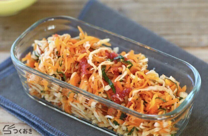 切り干し大根の梅しそ和え