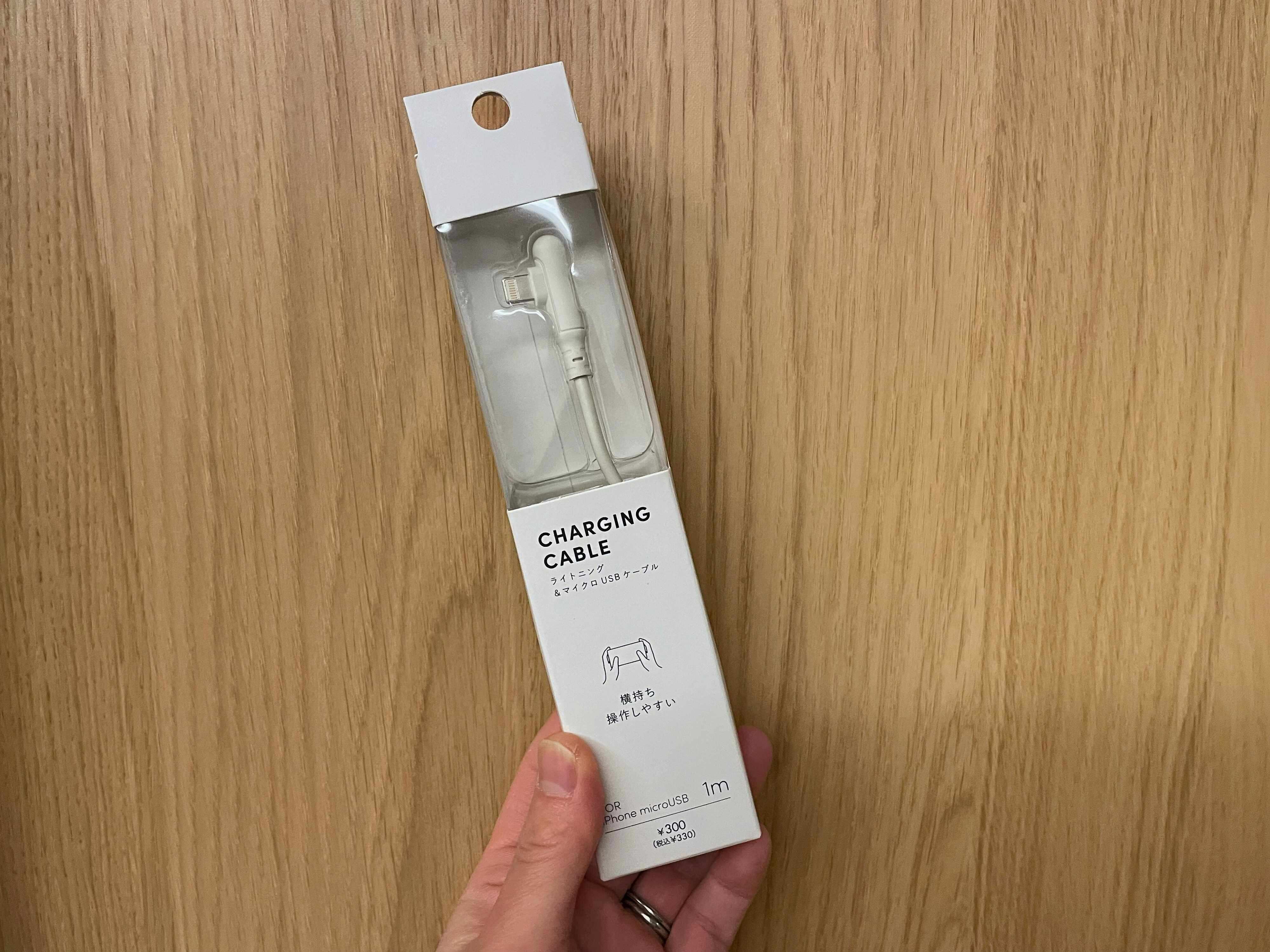 スリーコインズ「ライトニング＆マイクロUSBケーブル」