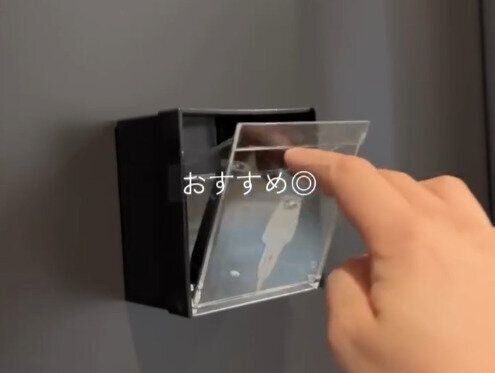 優勝！【セリア】「便利すぎた…！」「ママに嬉しい！」隠れ人気な便利アイテム7選