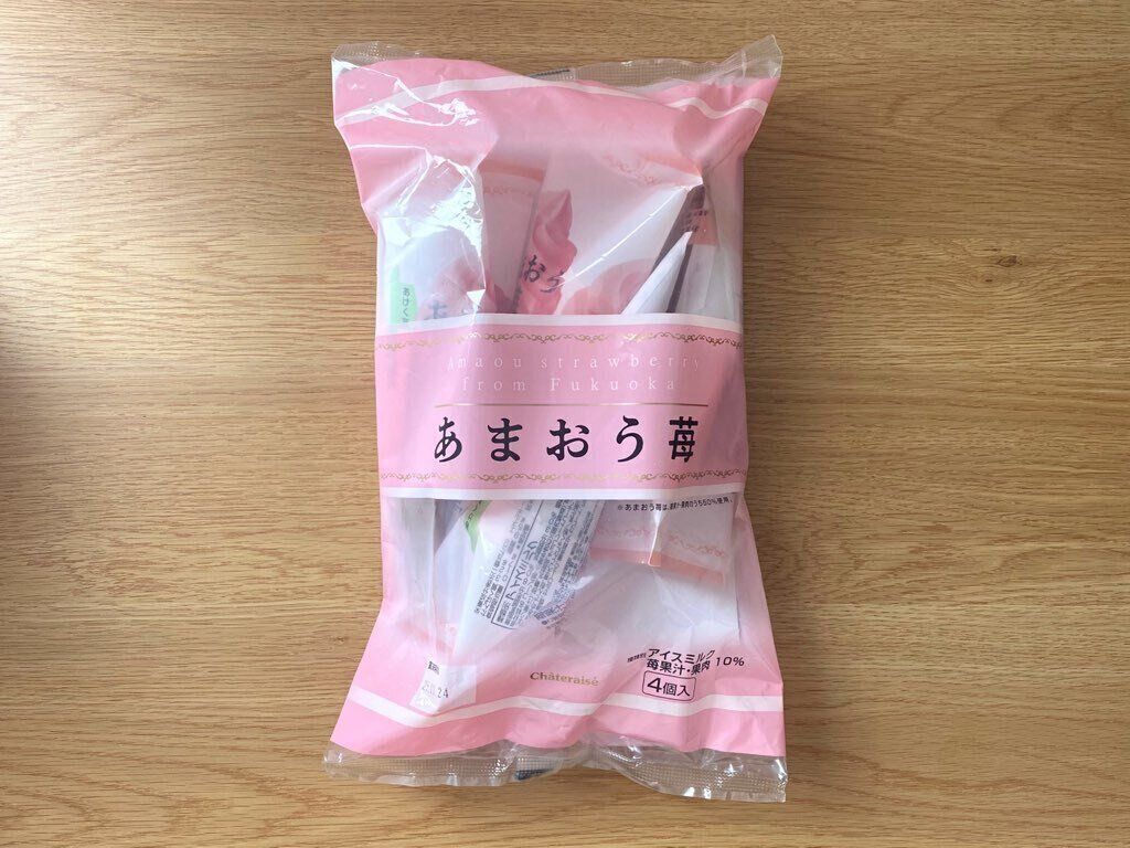 福岡県産あまおう苺ソフトのパッケージ