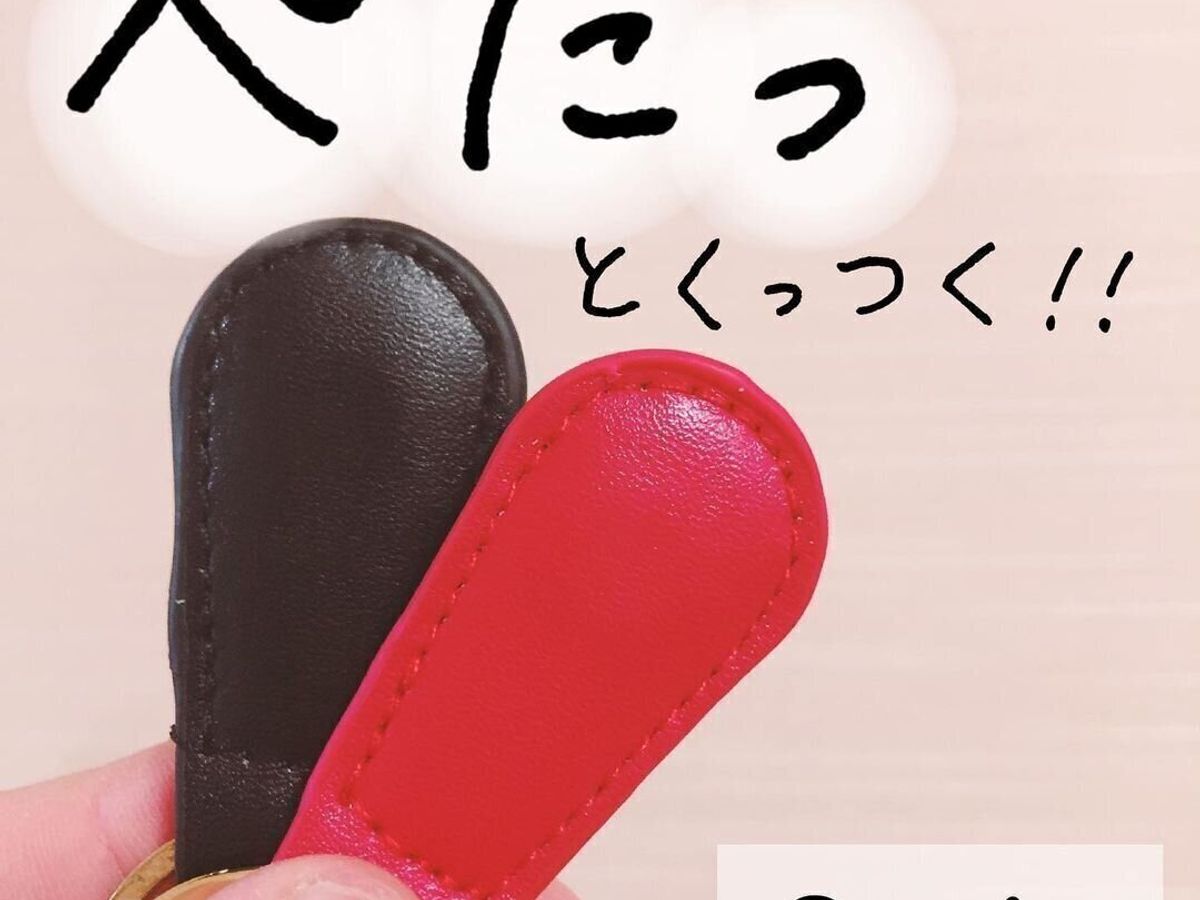 【セリア】ペタっとくっつくマグネットキー