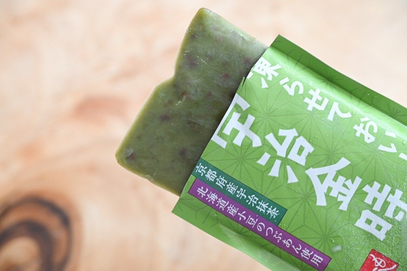 凍らせておいしい　宇治金時　