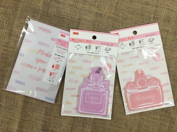 女子力高め ダイソーの春らしい香り系グッズを紹介 サンキュ 女子力高め ダイソーの春らしい香り系グッズを紹介 サンキュ