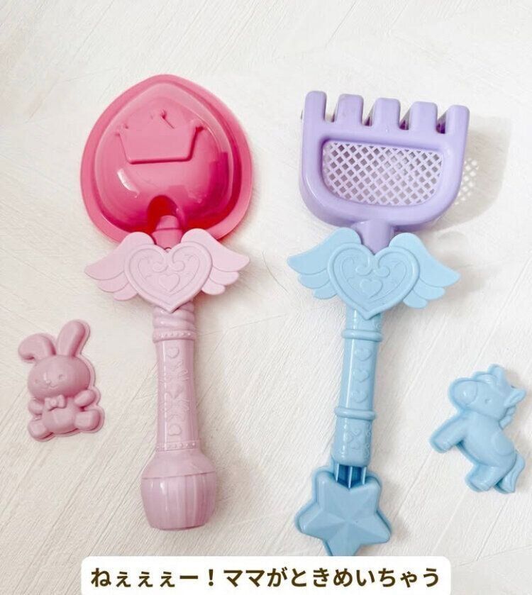 可愛いスコップ