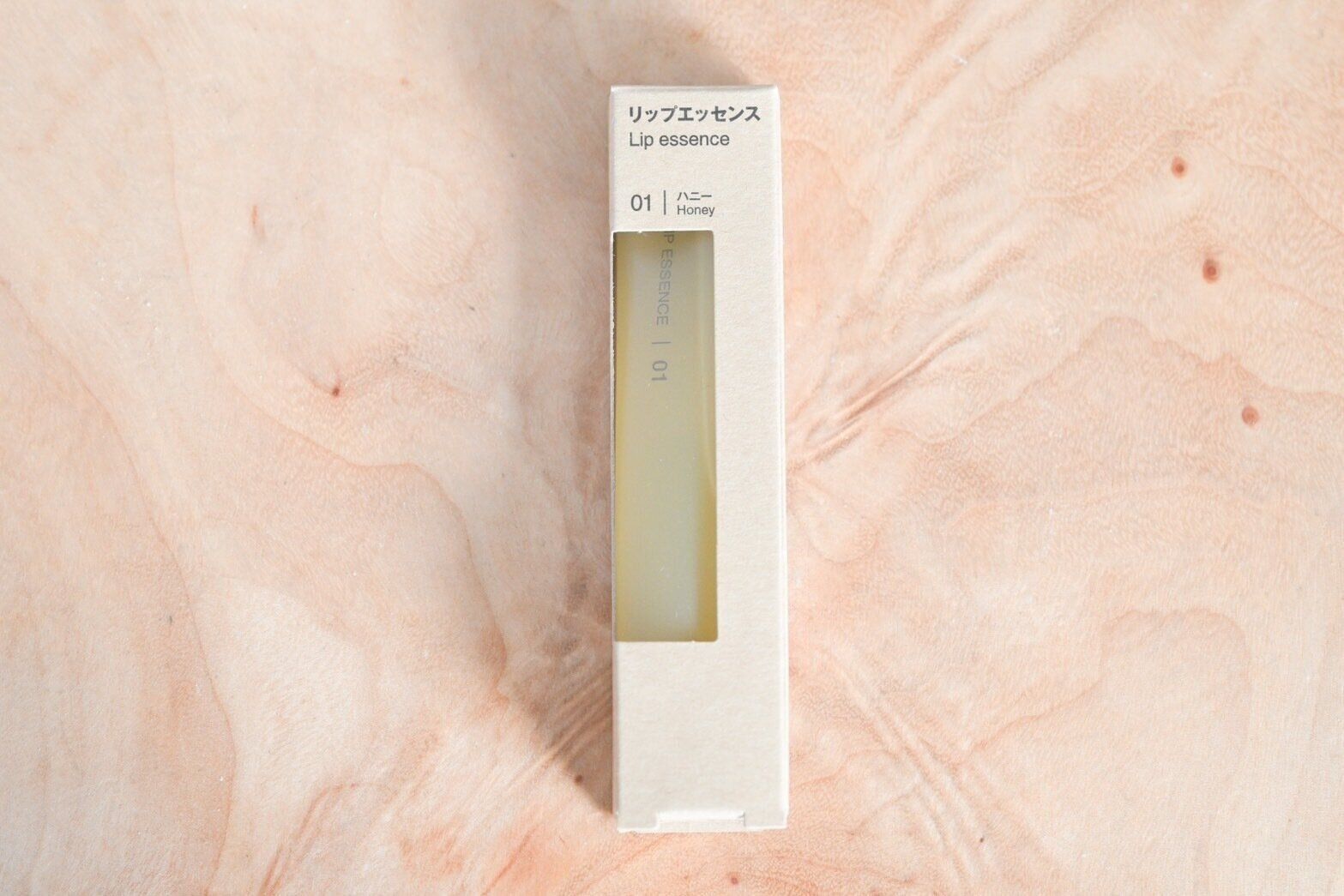 リップエッセンス