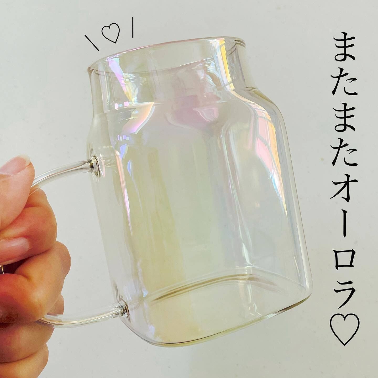 【ダイソー】話題のオーロラアイテムも見逃せない！