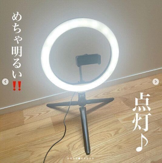 【ダイソー】大きなリングで明るく照らす！