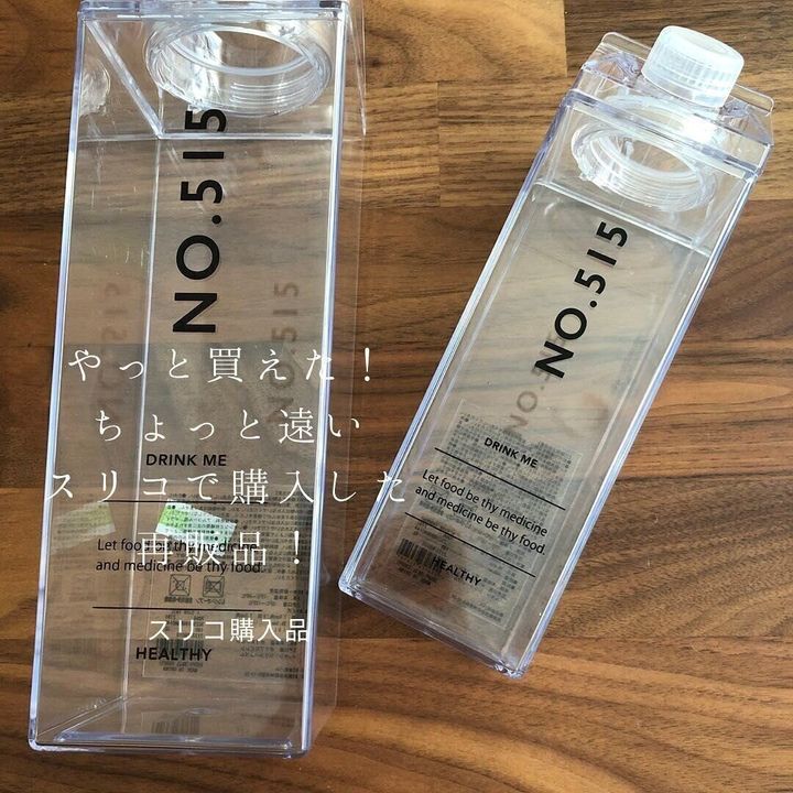 【3coins】売切れ続出!「ドリンクボトル」