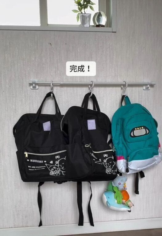 【セリア】ストッパー付きのS字フックでより快適に