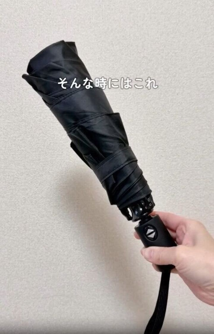 【3COINS】これは売り切れる!子育てママの強い味方な折り畳み傘