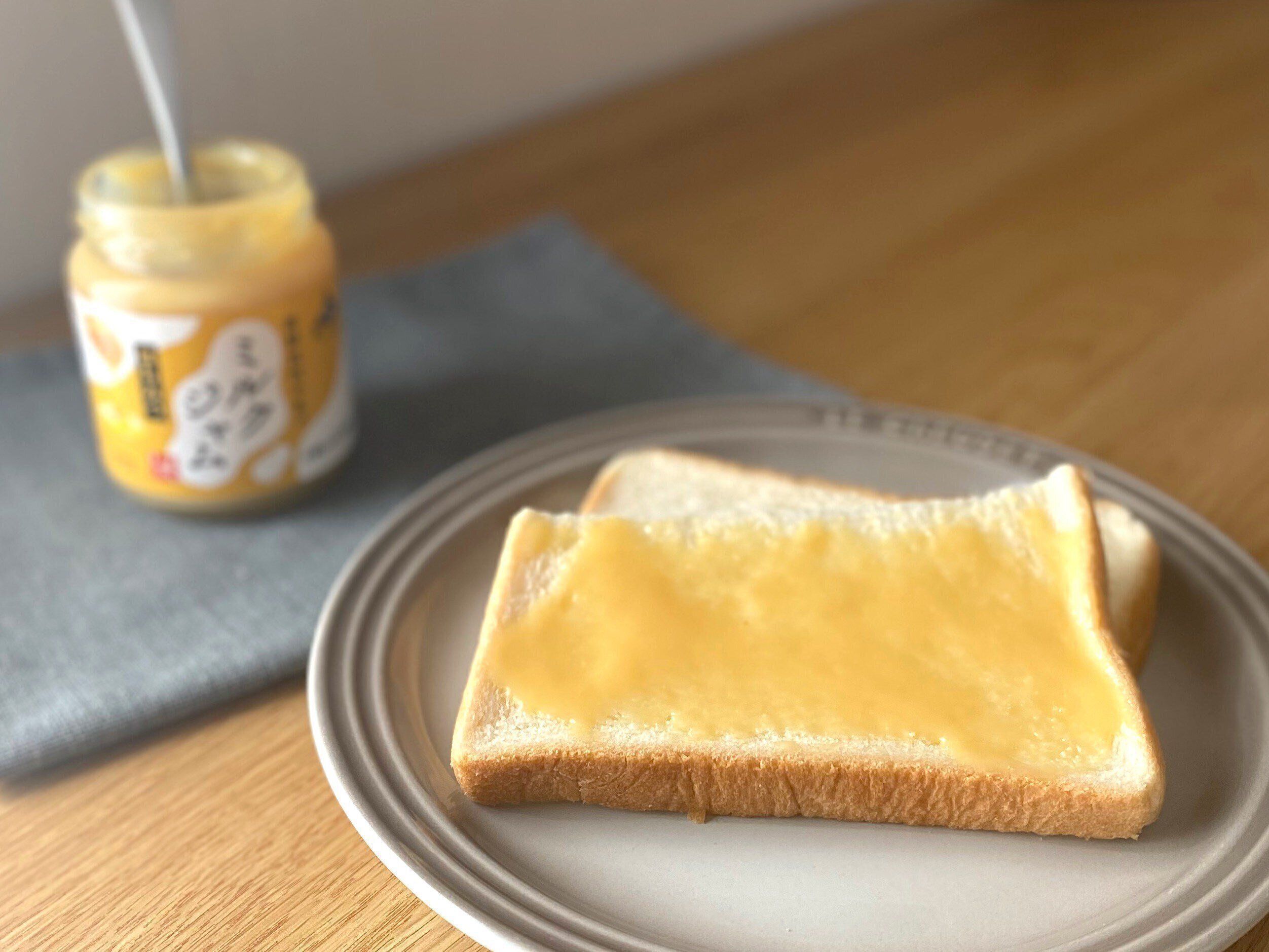 新鮮放牧牛乳のミルクジャム