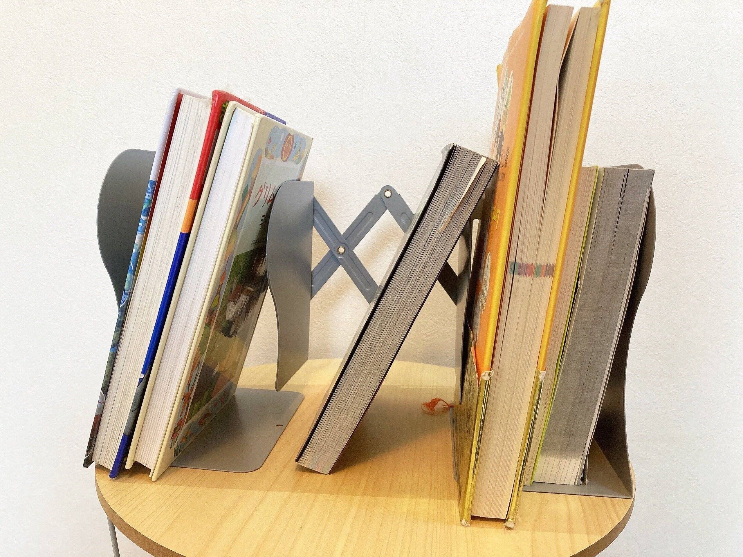 ブックスタンドたおれない