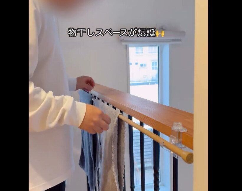 【セリア】使いかた無限！かもいフック