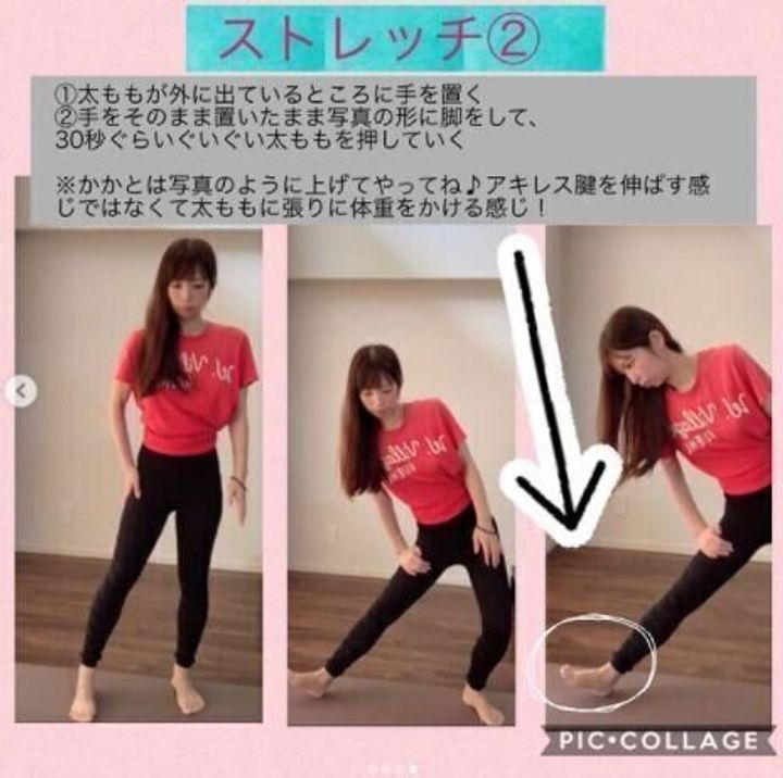 33歳女性が5カ月で 16kgに成功 ビフォーアフター 食事管理 ストレッチのコツ サンキュ 33歳女性が5カ月で 16kgに成功 ビフォーアフター 食事管理 ストレッチのコツ サンキュ