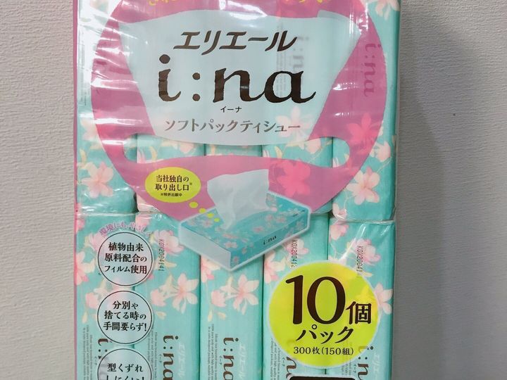 ティッシュペーパー これおすすめ エリエール I Na イーナ ソフトパック サンキュ ティッシュペーパー これおすすめ エリエール I Na イーナ ソフトパック サンキュ