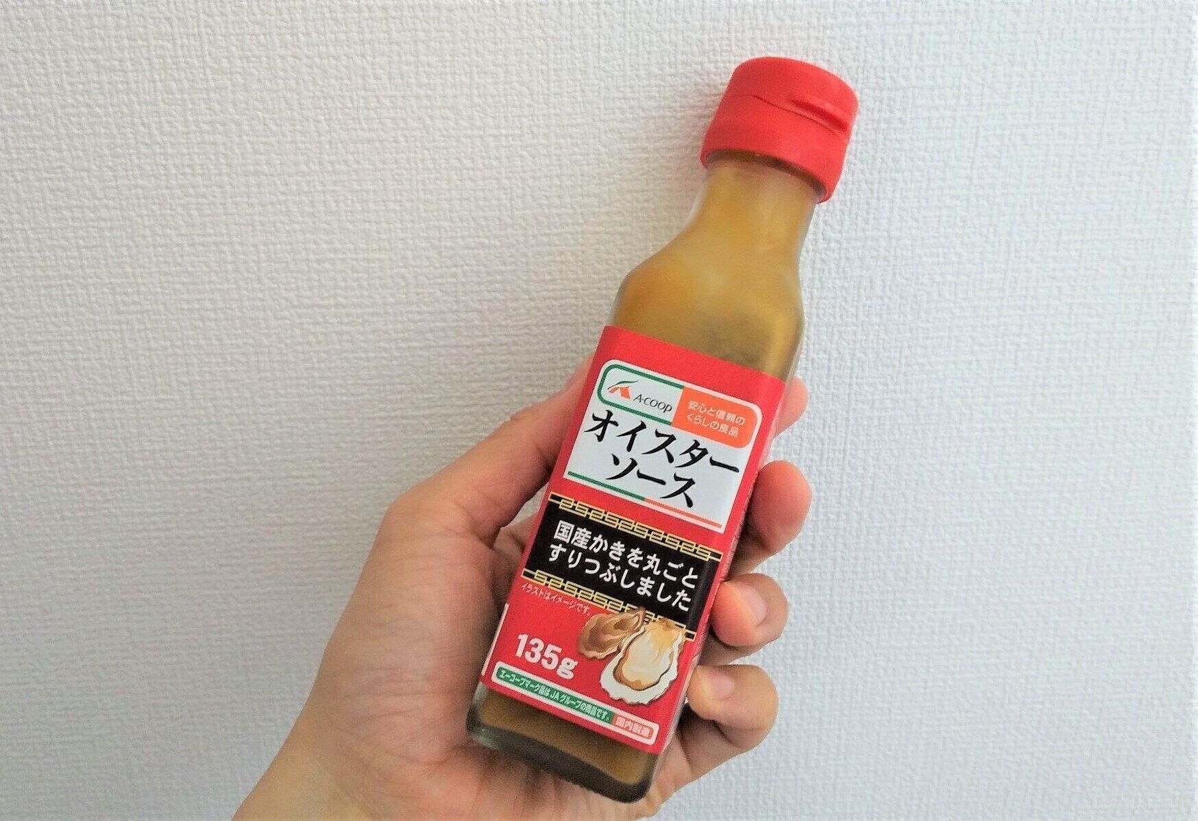 管理栄養士が解説 オイスターソース の代用レシピを検証 おすすめの組み合わせも紹介 サンキュ