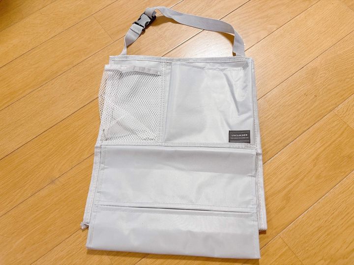 3COINSCARバッグ収納