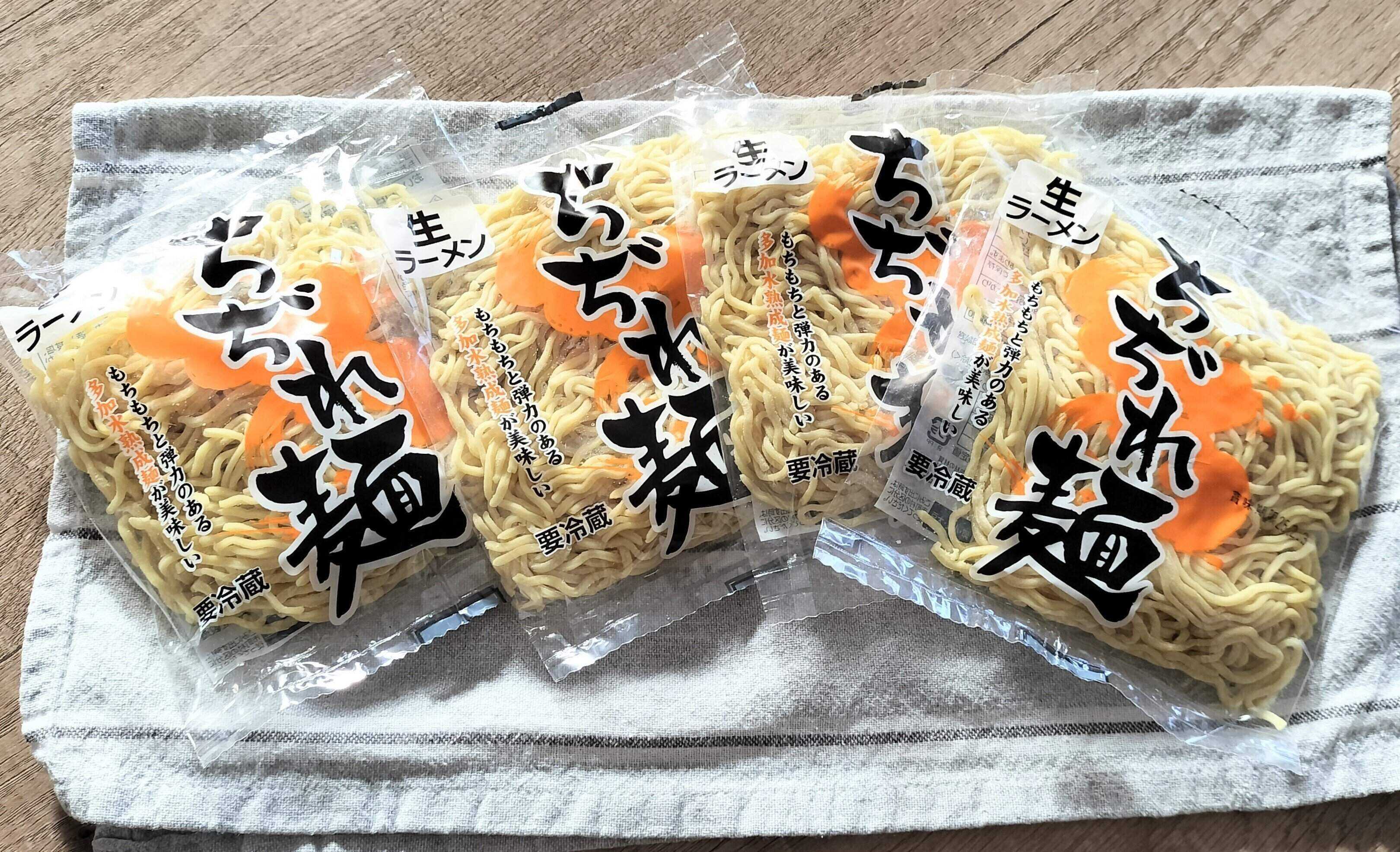 4人分のラーメン