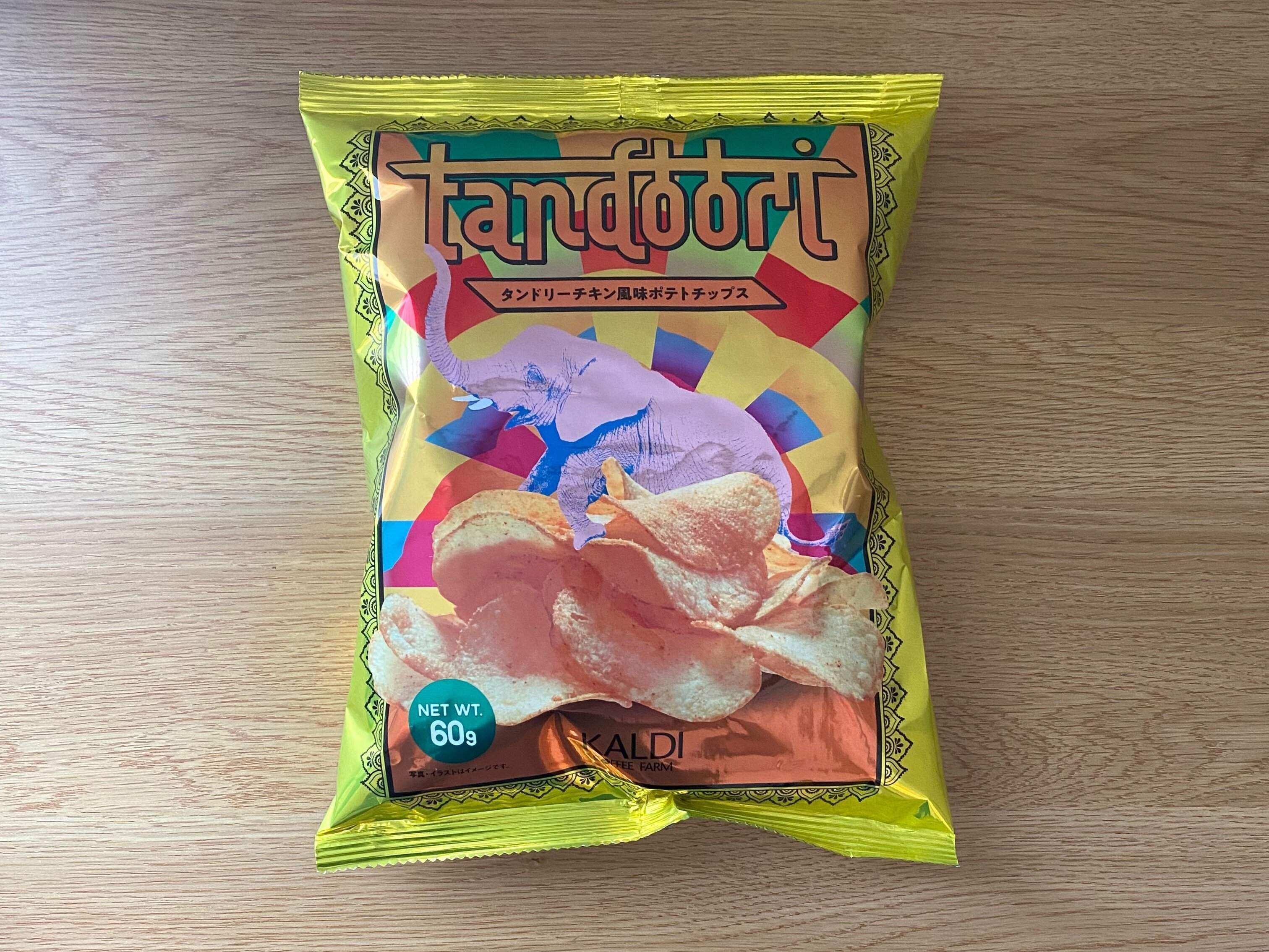 タンドリーチキン風味ポテトチップス
