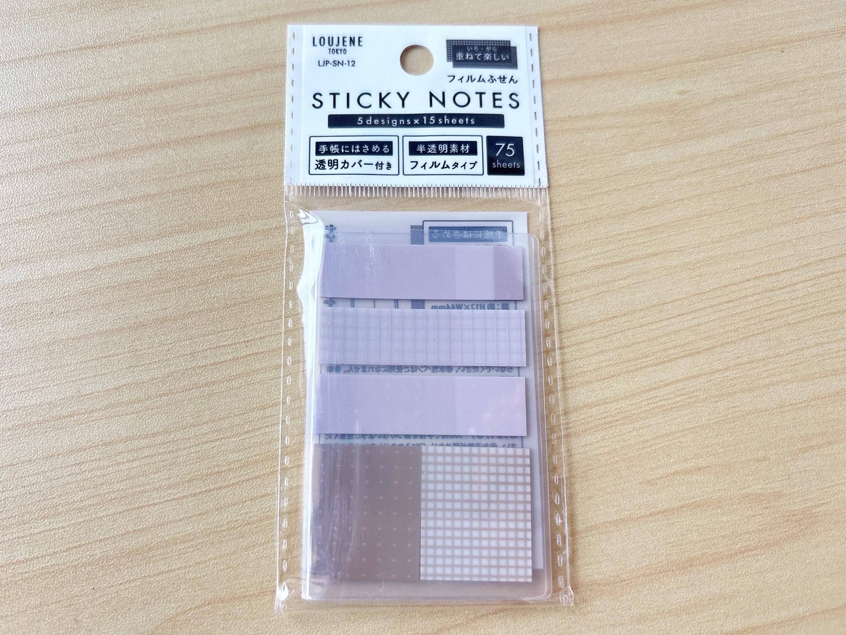 セリアLJPフィルム付箋75Pシンプル