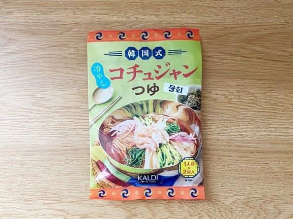 韓国式冷やしコチュジャンつゆ