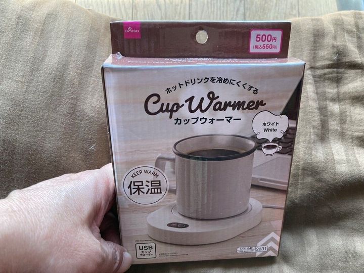 【ダイソー】550円だけどこれは買い!冬に活躍間違いなしの優秀アイテム