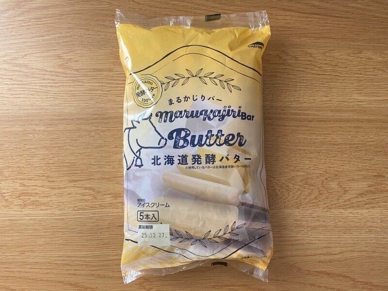 まるかじりバー北海道発酵バターのパッケージ