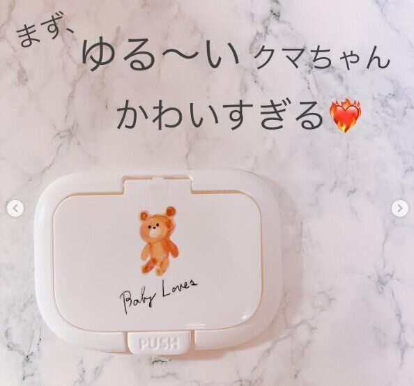 【ダイソー】きれいに1枚ずつとれる！