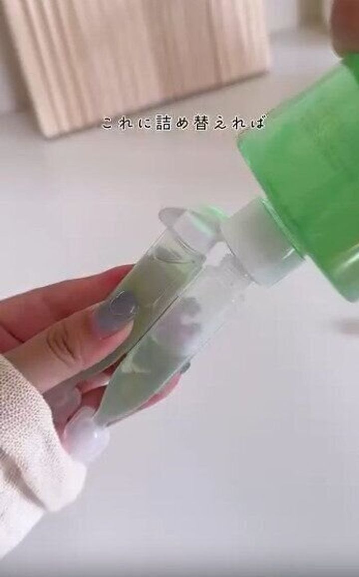 【セリア】1回分使い切りで衛生的&荷物が劇的に少なくなる