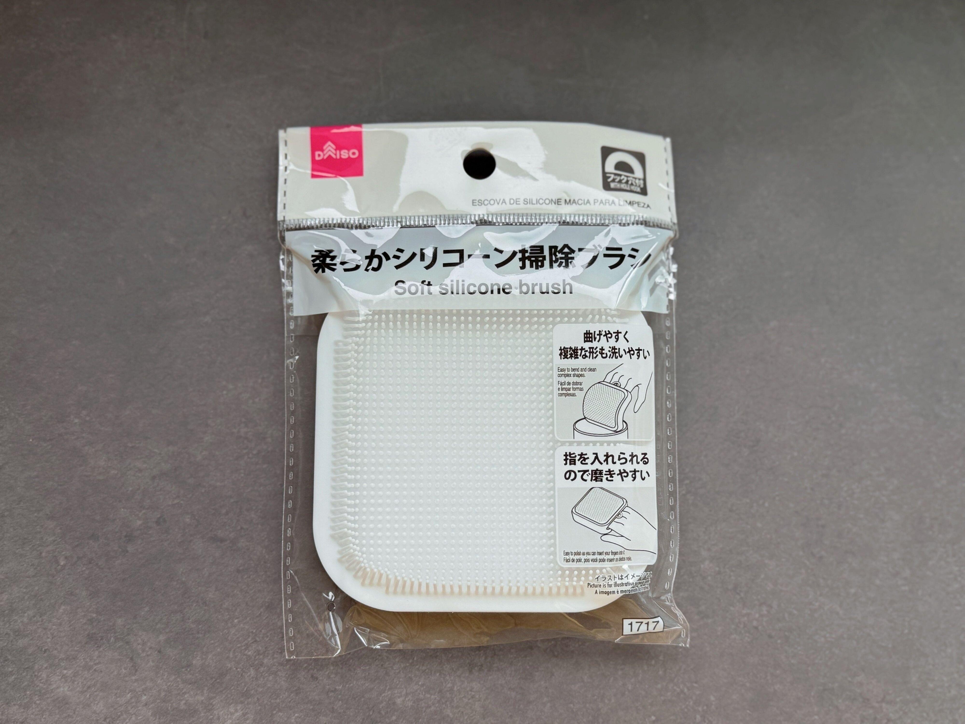 1．柔らかシリコーン掃除ブラシ