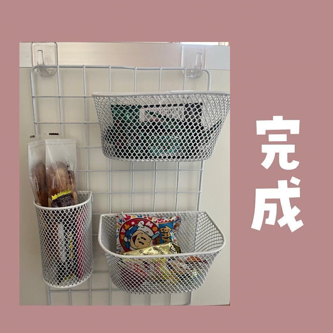 スペースを有効活用！ワイヤーバスケットで収納
