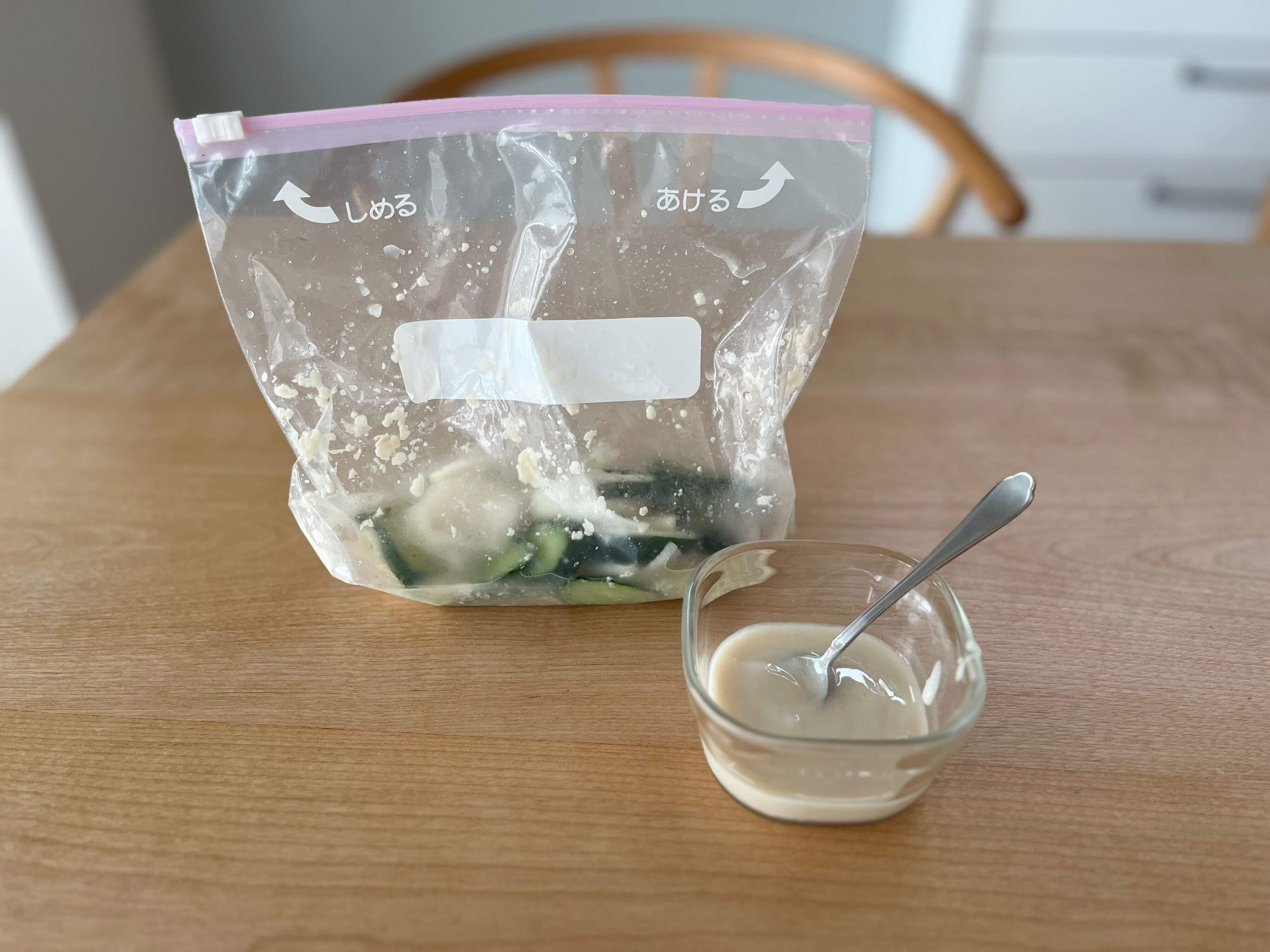 日本の伝統的な発酵食品塩麹