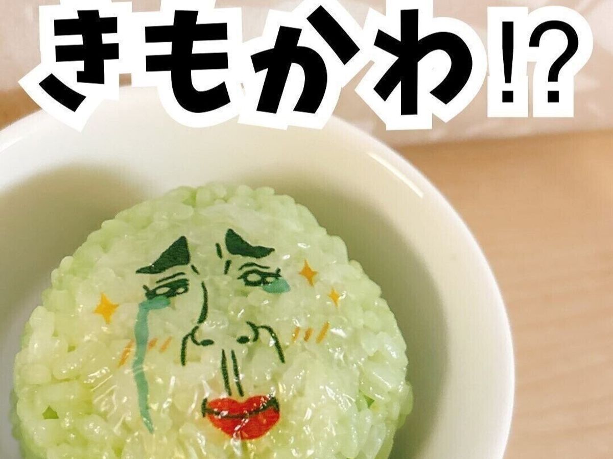 きもかわ!?【ダイソー】「バズってる!」「防滴仕様」お出かけで使いたい新商品4選