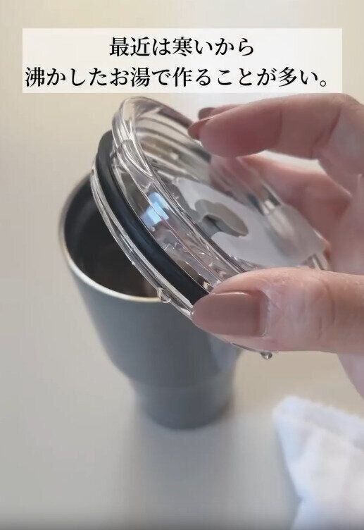 【ダイソー】ゴムパッキン付きで漏れにくい