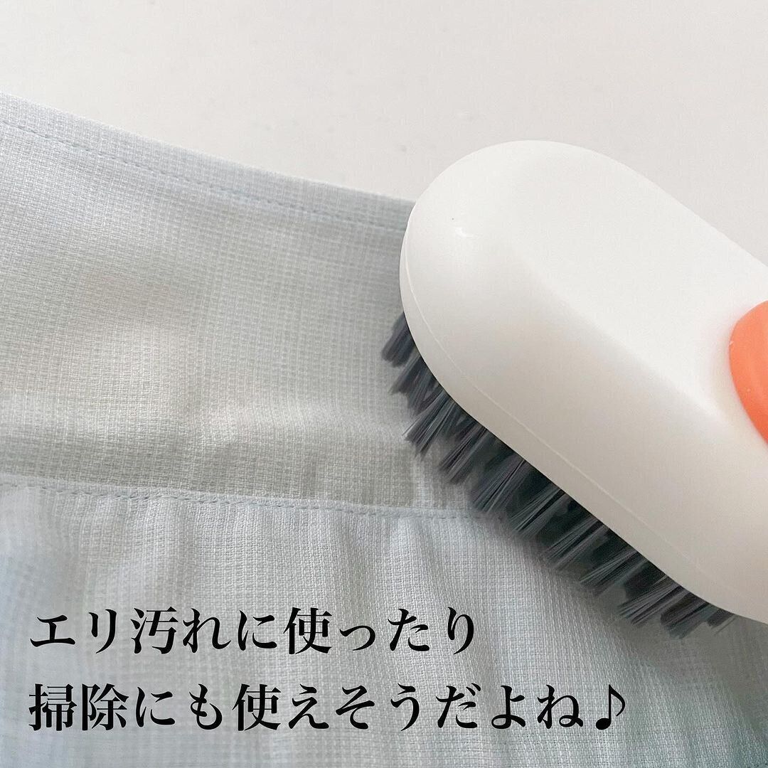 【キャンドゥ】襟汚れなど洗濯機前のちょい洗いにもぴったり