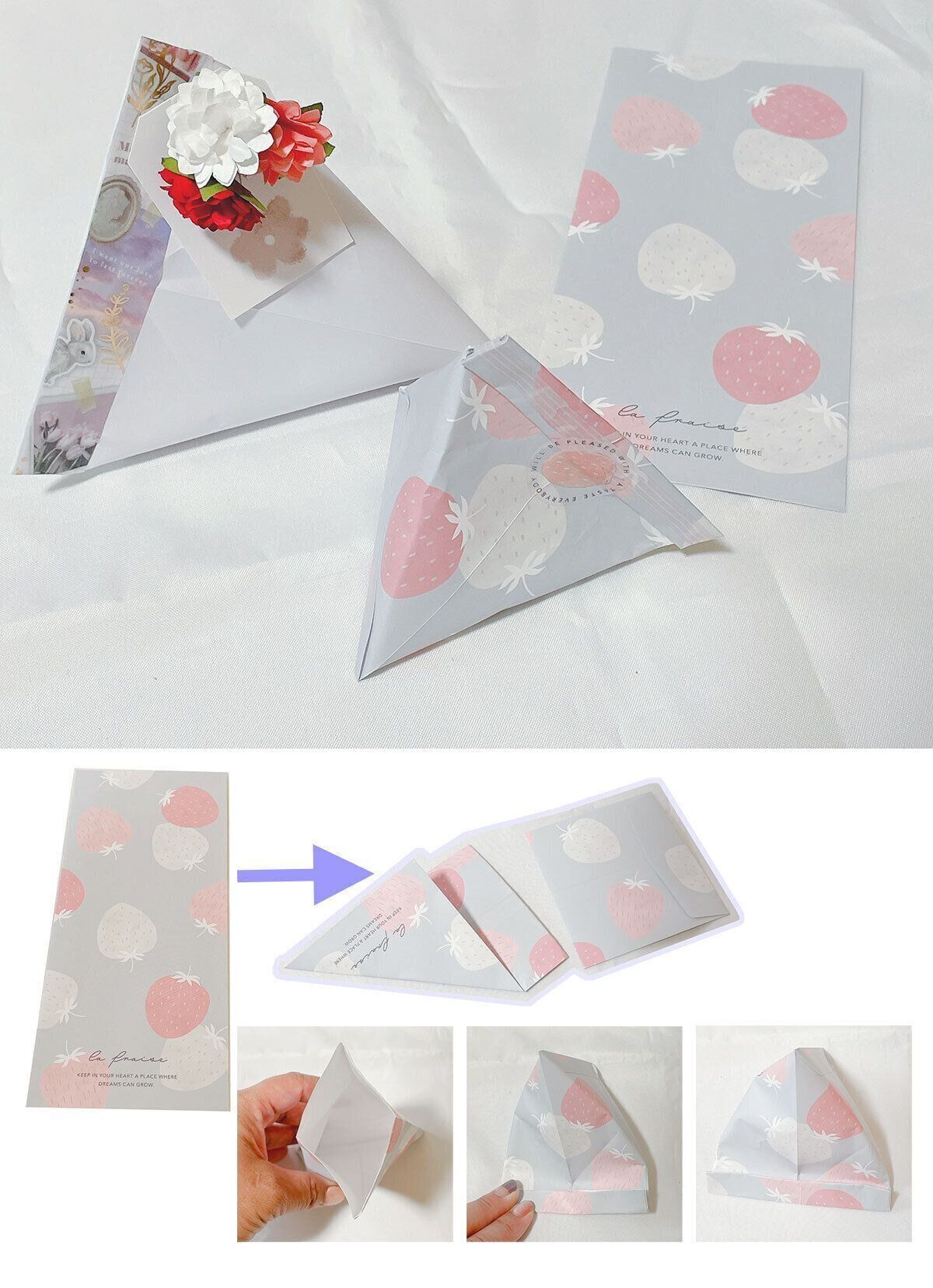 封筒でテトラパック