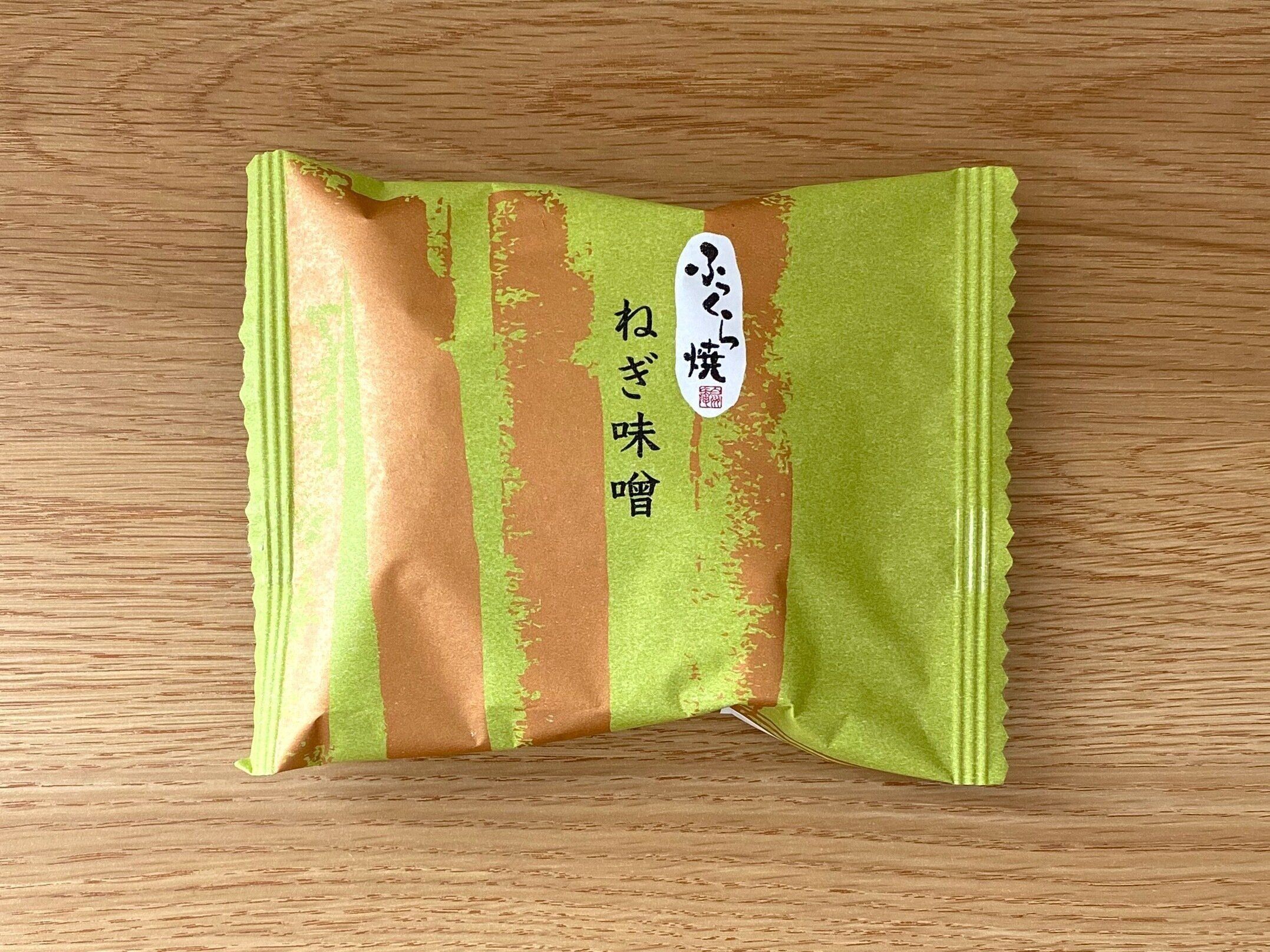 ふっくら焼　ねぎ味噌