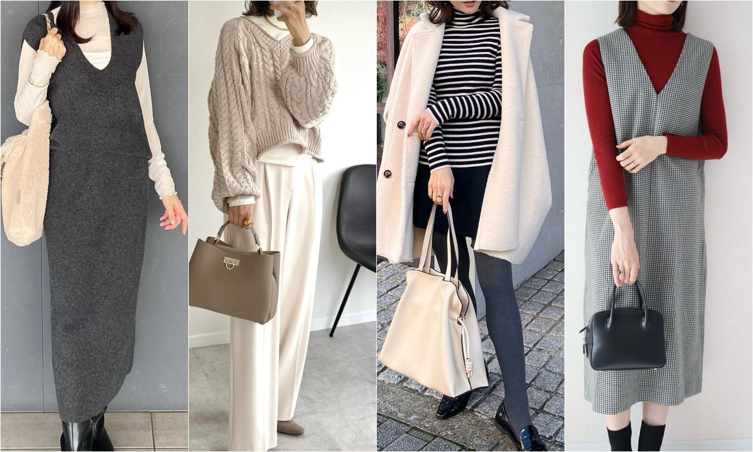 【ユニクロ】クリスマスや忘年会に！オシャレしたい日のお出かけコーデ5選