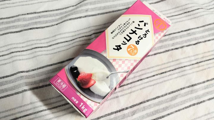 とろけるパンナコッタ