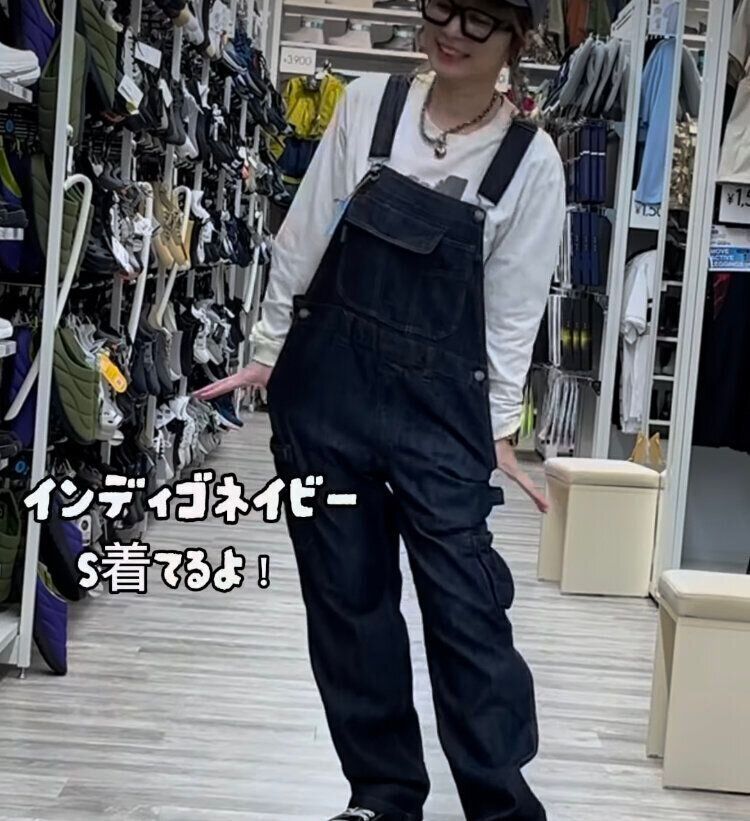 メンズサロペット