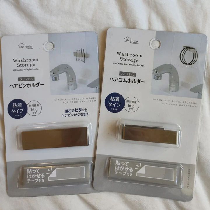 【セリア】置き場に困らない!「ヘアゴムホルダー」