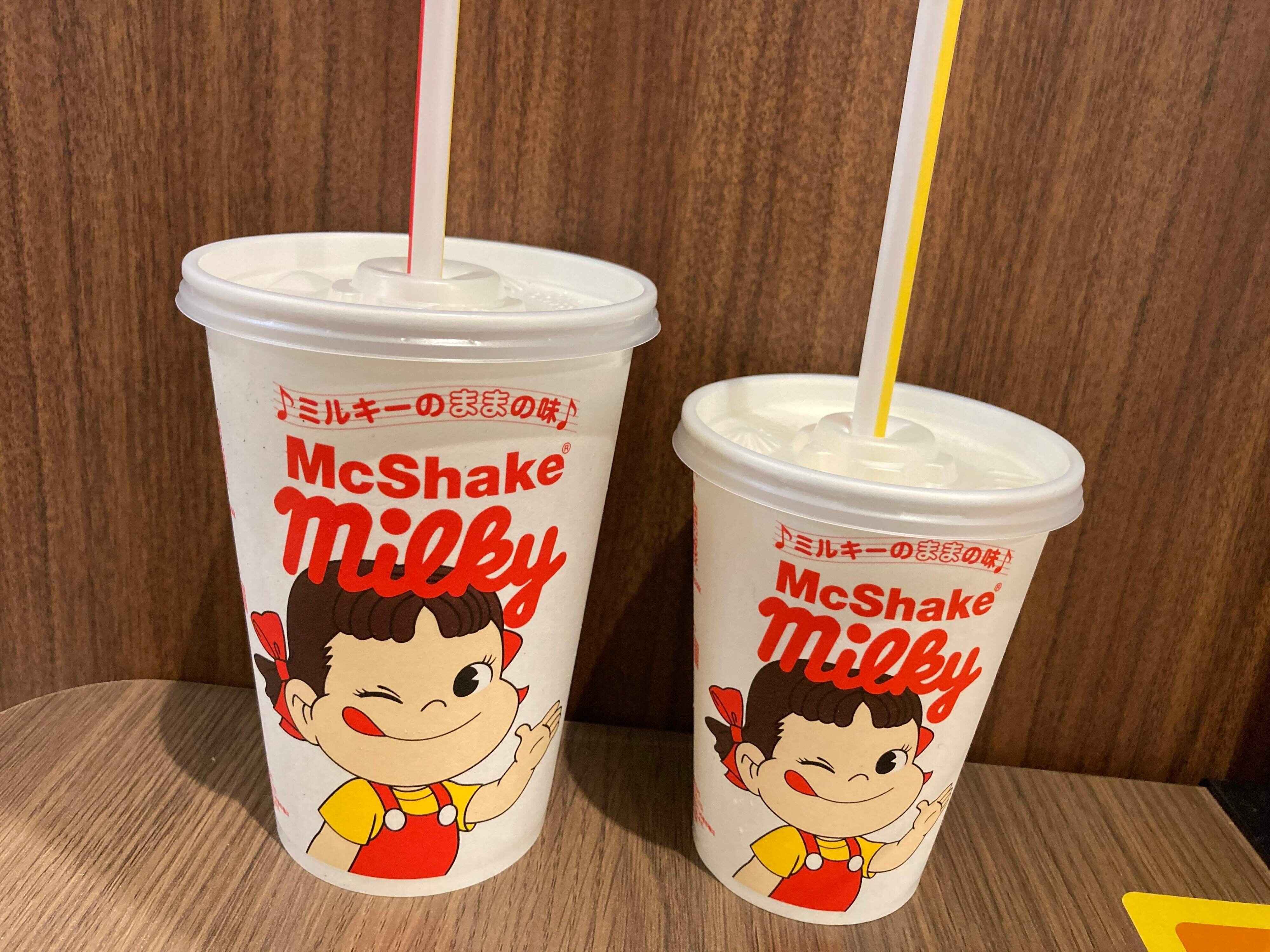 マックシェイク マクドナルド】なくなり次第終了！期間限定マックシェイク