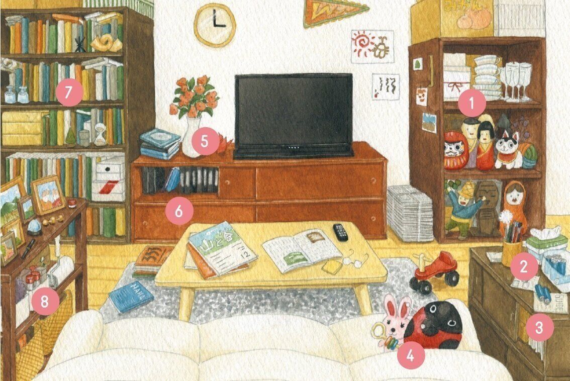この年までにこれを捨てて！老後を豊かに暮らすための 「捨てる力」の 