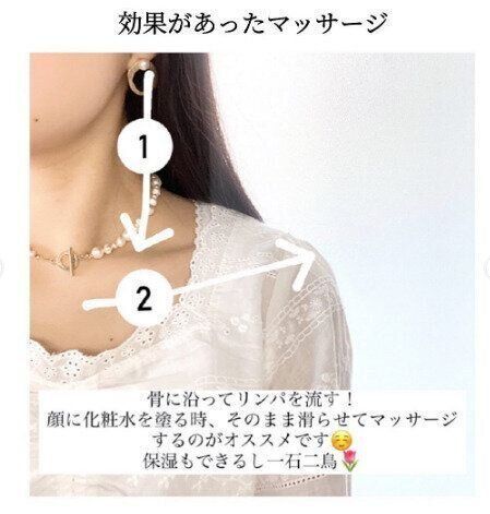 痩せてよかったこと！