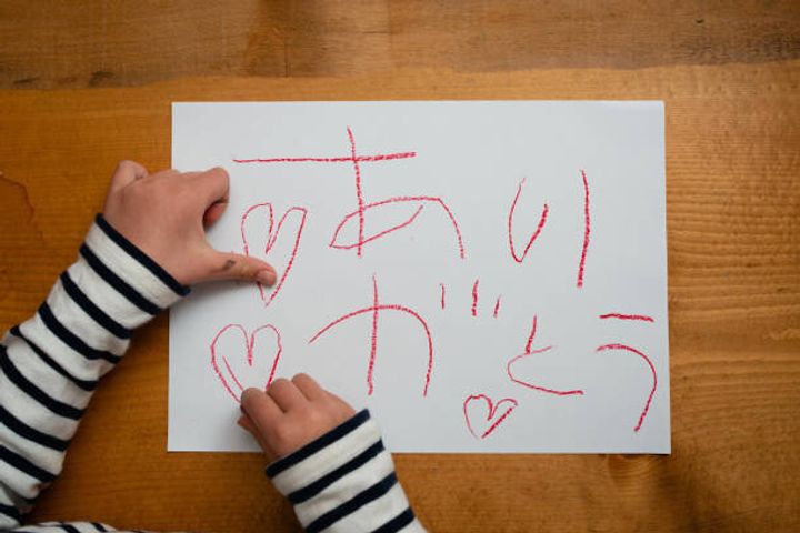 日本語でお子様にお礼を書く