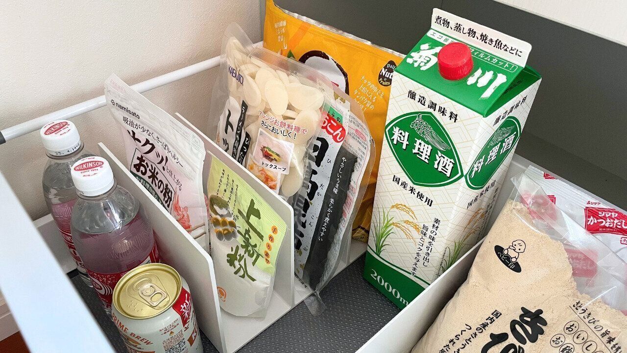 食品ストックの収納