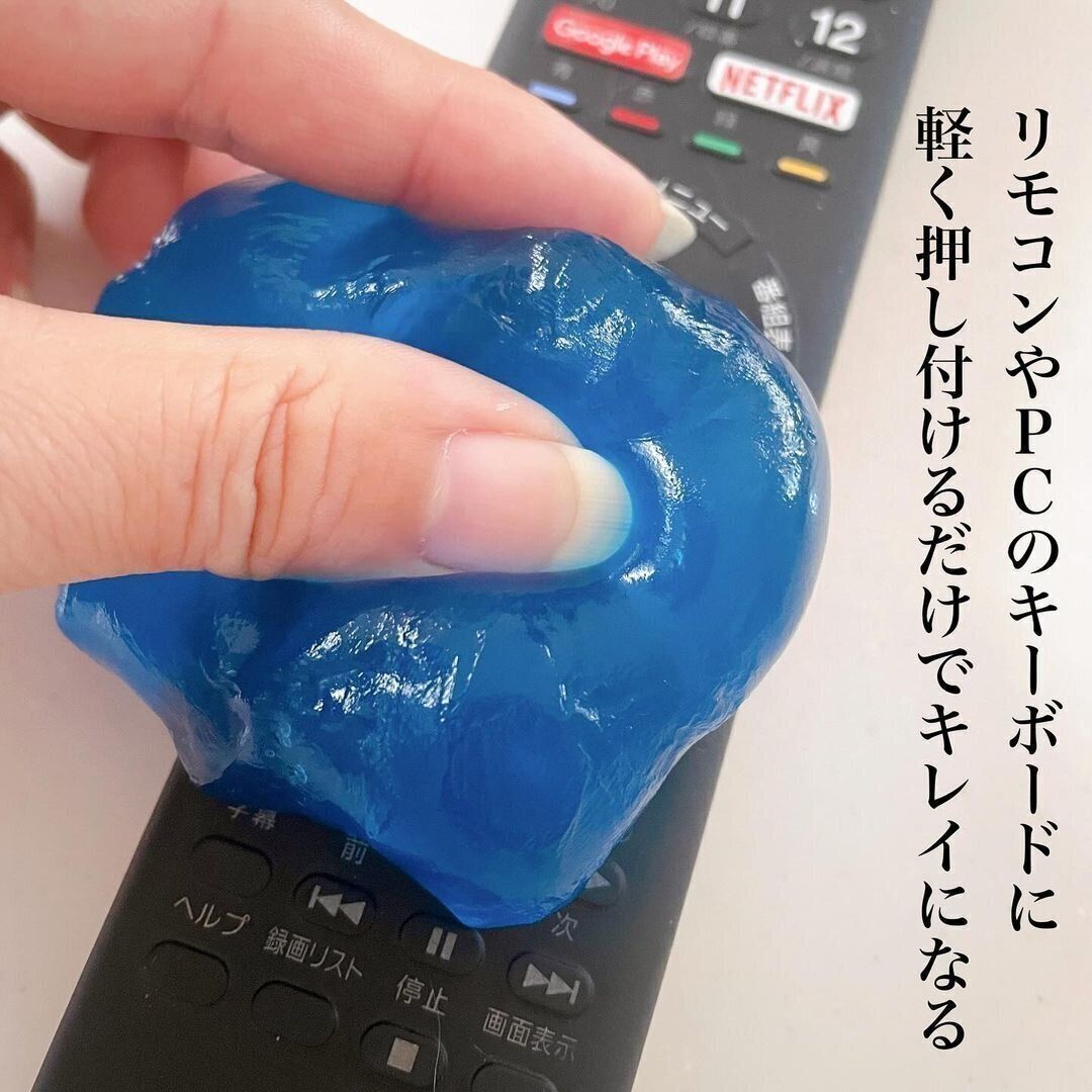 ダイソーの「ジェルクリーナー（ケース入、ブルー）」	