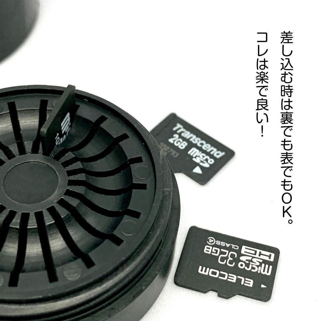 【セリア】MicroSDカードが20枚も収納！