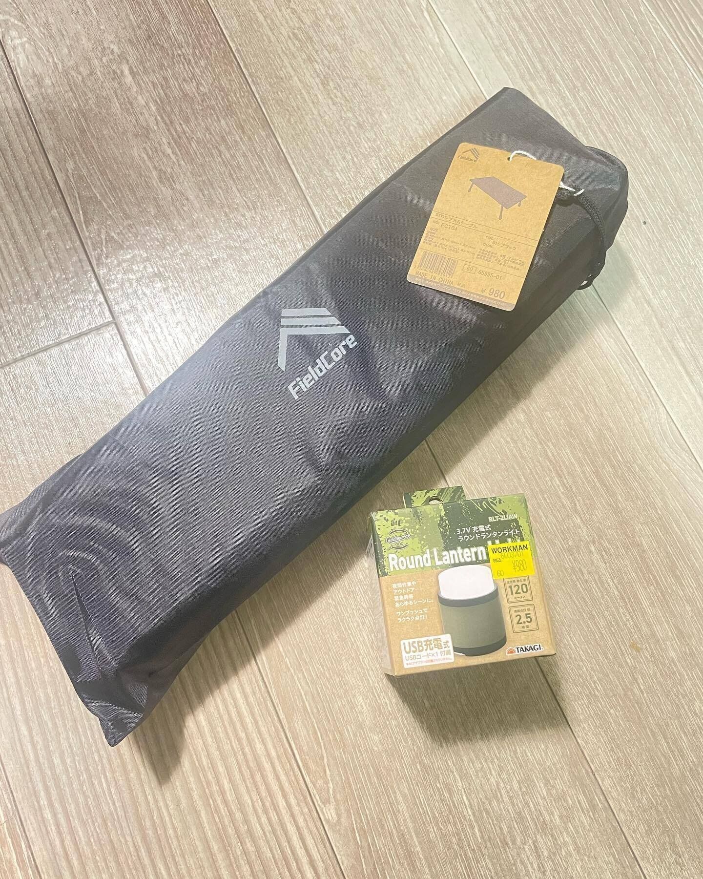 【ワークマン】ちょっとした利用に便利！「耐熱アルミテーブル」