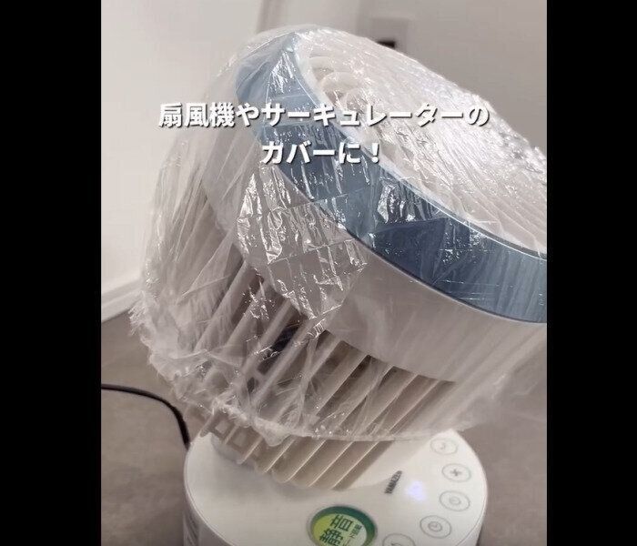 【ダイソー】意外な使い道がたくさん！カラーリングキャップ